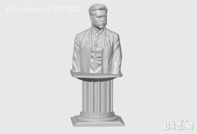 ГОЦЕ ДЕЛЧЕВ (бюст, статуетка), снимка 2 - Статуетки - 53453462