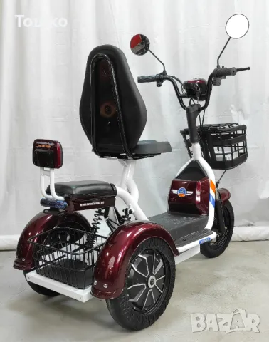 Електрическа триколка EcoWay М31 бордо цвят 500W задно задвижване, снимка 2 - Мотоциклети и мототехника - 41789948
