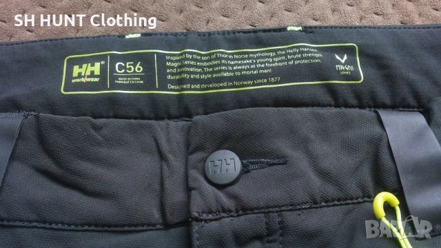 HELLY HANSEN 76563 MAGNI Series Stretch Trouser размер 56 / XXL еластичен работен панталон W4-521, снимка 13 - Панталони - 51949713