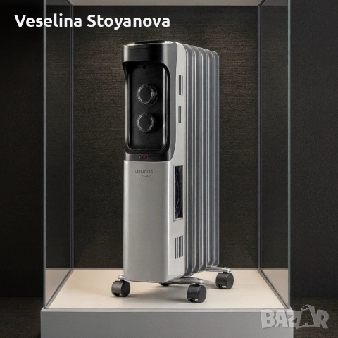 Маслен радиатор с термостат, TAURUS - 1500W -35% отстъпка, снимка 3 - Радиатори - 52650516