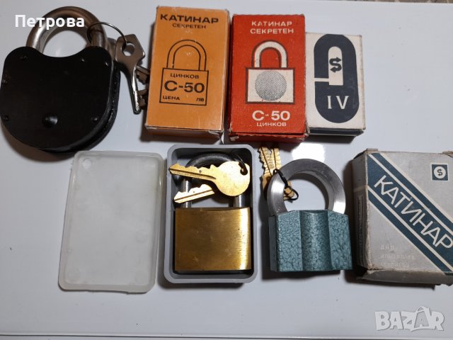 Катинари от соца, снимка 2 - Други стоки за дома - 40376306