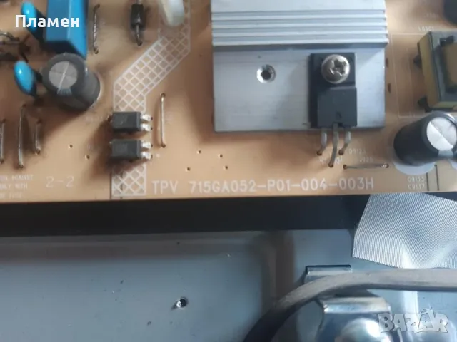 Power Board 715GA052-P01-004, снимка 2 - Части и Платки - 47345698