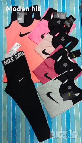Nike дамски екипи потник и клин реплика /полиамид/, снимка 18 - Спортни екипи - 32368713