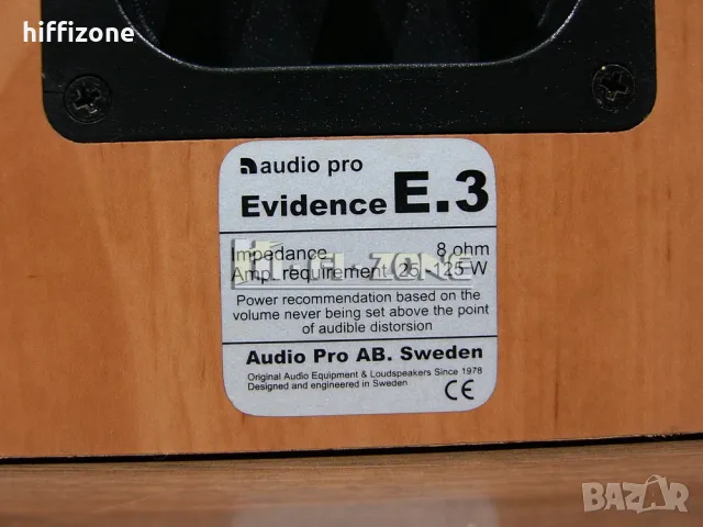 Тонколони Audio pro evidence e.3, снимка 10 - Тонколони - 49805206