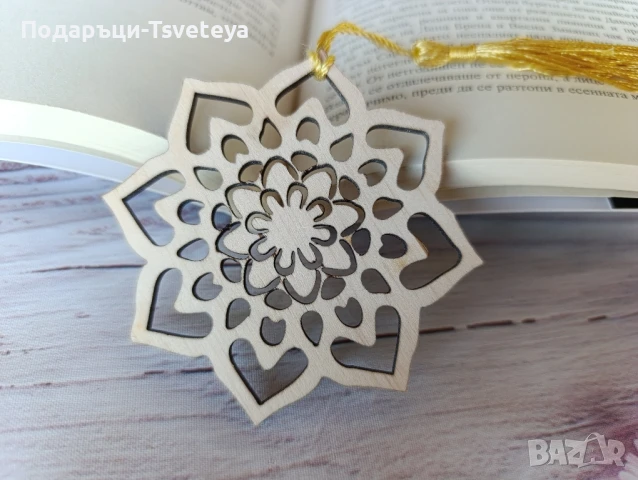 Дървени книгоразделители 