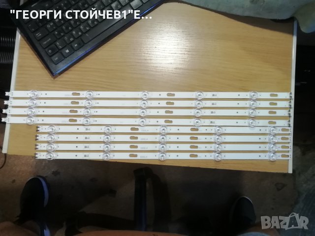 SAMSUNG    UE55TU8005K  СЪС СЧУПЕН ДИСПЛЕЙ, снимка 13 - Части и Платки - 33568392