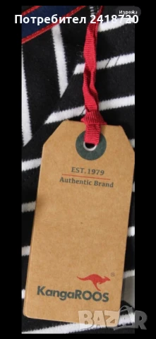 Рокля Kangaroos, снимка 3 - Рокли - 50682783