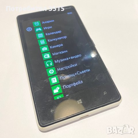 Nokia lumia 820l, снимка 3 - Nokia - 43571284