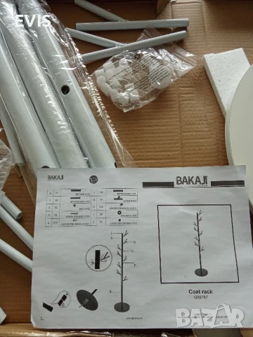 Продавам нова закачалка за дрехи BAKAJI, снимка 1