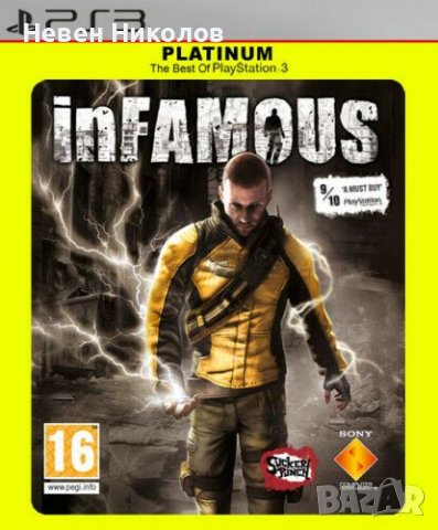 InFAMOUS - PS3 оригинална игра, снимка 1 - Игри за PlayStation - 14863910