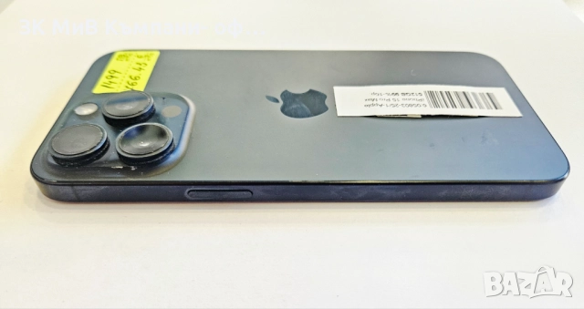Apple iPhone 15 Pro Max 512GB 99% 05803-25, снимка 5 - Apple iPhone - 52530292