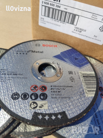 Диск за рязане на метал 125 BOSCH 