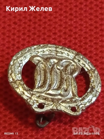 Две значки стари редки от соца за КОЛЕКЦИЯ ДЕКОРАЦИЯ 52848, снимка 5 - Колекции - 53365757