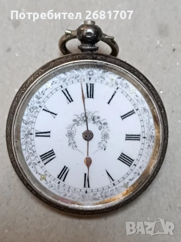 джобен сребърен часовник 
