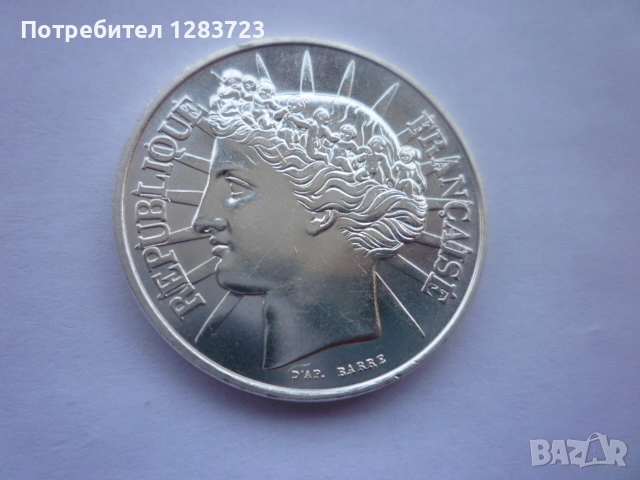 100 франка 1988г. Франция, снимка 2 - Нумизматика и бонистика - 53348400