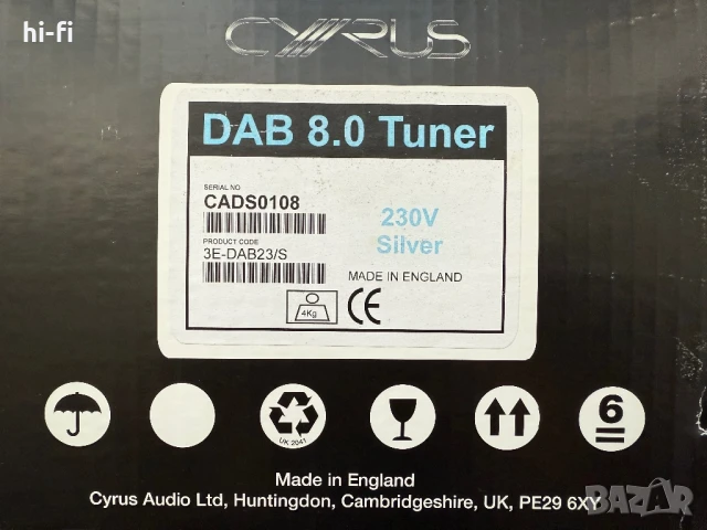 Cyrus DAB 8.0 FM/DAB Tuner, снимка 15 - Аудиосистеми - 50887797