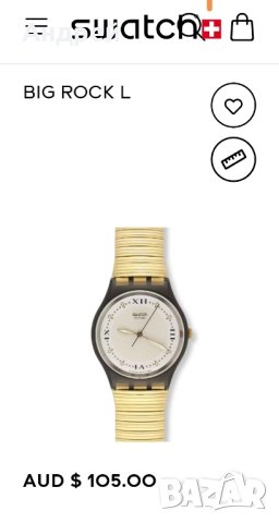 Swatch 🇨🇭 Big Rock часовник , снимка 9 - Луксозни - 41608543