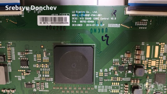 Philips 49PUS6561 със счупен екран - 715G6973-P02-007-002M/715G7772-M0A-B02-005K/6870C-0546A, снимка 11 - Части и Платки - 35520029