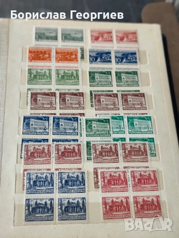 Класьор с български пощенски марки