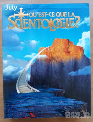 Qu'est ce que la scientologie? L. Ron Hubbard