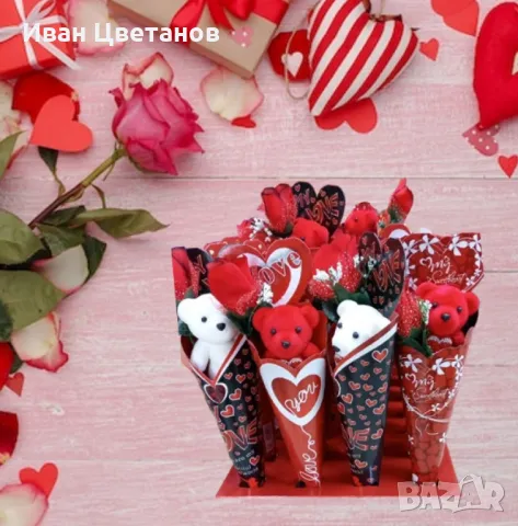 Романтичен букет с плюшено мече и роза, снимка 3 - Романтични подаръци - 48863893