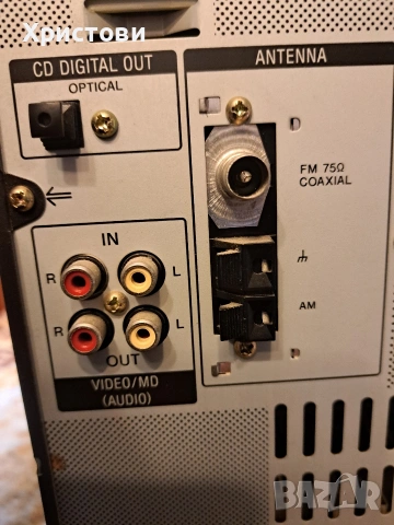 Продавам музикална уредба Sony RX-70 , снимка 13 - Аудиосистеми - 53608011