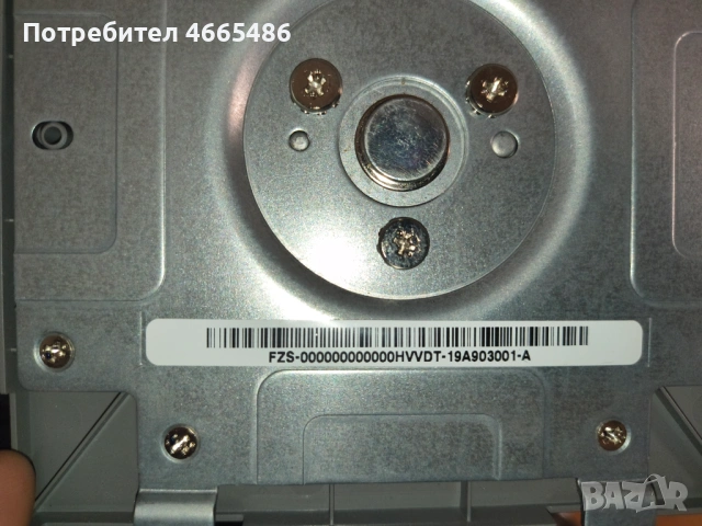 Монитор Dell U2518D, снимка 8 - Монитори - 53058743