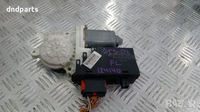 Предно ляво моторче стъклоповдигач Citroen C5,2002г.