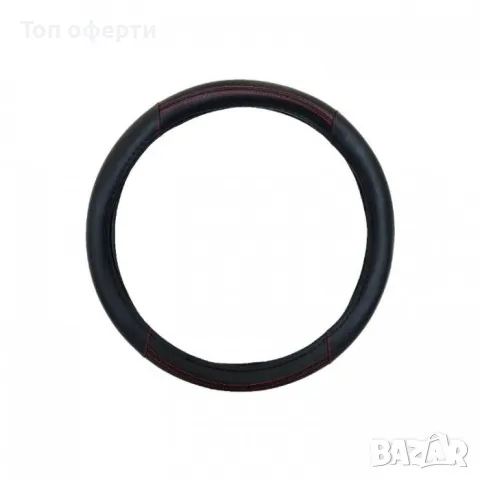 Калъф за волан 124 - 45 см (черен с червен шев)