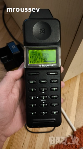 Hagenuk MT900 - много рядък! Със зарядно и док станция, снимка 4 - Други - 53298130
