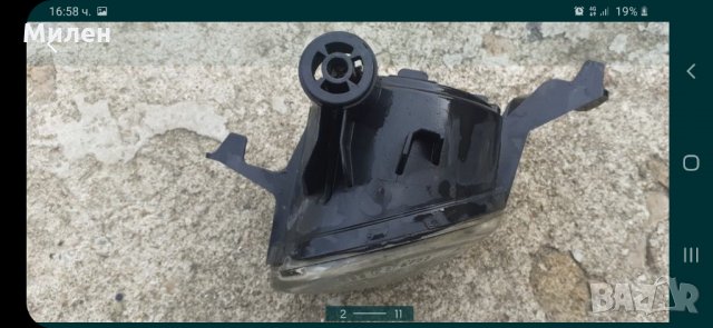 BMW X5 E70 Ляв Халоген Valeo  2009-2014 Година БМВ Х5, снимка 2 - Части - 32508066