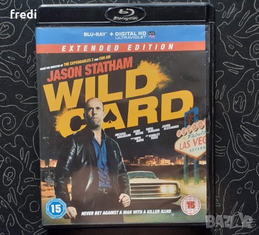 Wild Card (2015) Жокерът (blu-ray disk) без бг субтитри