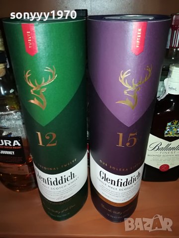 ПРАЗНИ КУТИИ ЗА КОЛЕКЦИЯ 1206222025, снимка 2 - Колекции - 37063928