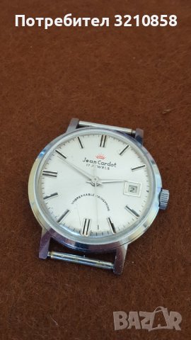        Полет кировси jean cardot, снимка 7 - Мъжки - 44083562