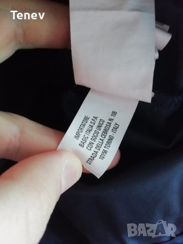 Torino Kappa оригинално футболно детско горнище блуза Торино, снимка 8 - Футбол - 39280554