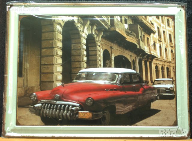 CAR in CUBA Метална табела, снимка 1 - Колекции - 28311560