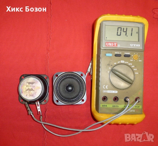 Супер качествени високоговорители за продан, снимка 4 - Тонколони - 51966874