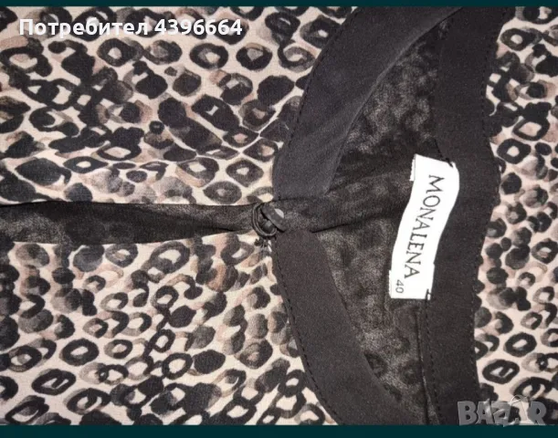 дамска рокля, снимка 4 - Рокли - 50396462