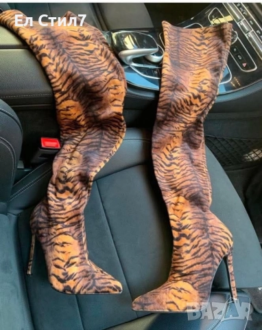 📌Леопардов принт 36 37 39 40 номер Цена 90лв/46.02€