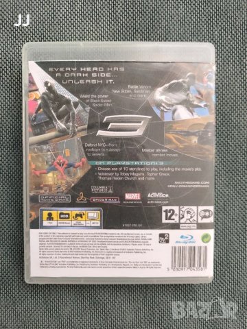 Spider-man 3 Ps3 Playstation 3, снимка 3 - Игри за PlayStation - 50228127