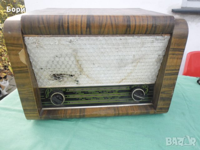 Рекорд-60. СССР Радиограмофон