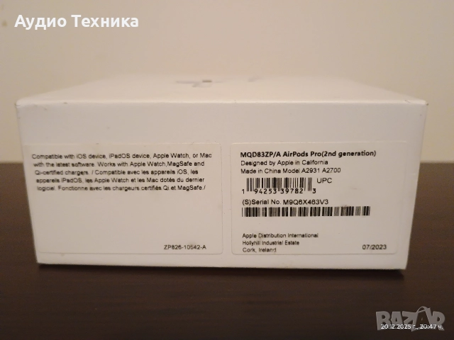Чисто нови НЕУПОТРЕБЯВАНИ слушалки Apple AirPods Pro 2 generation, снимка 4 - Bluetooth слушалки - 52864410