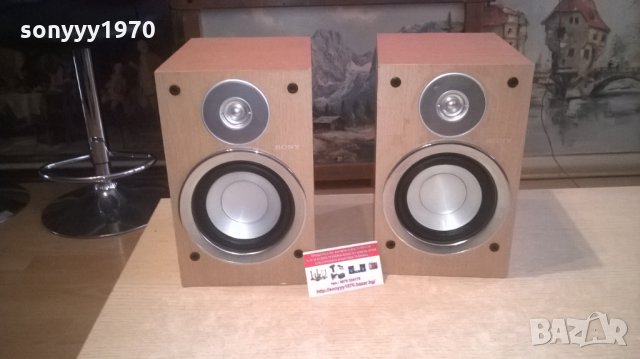 sony model ss-cgp7-2бр тонколони-внос швеция-25х20х16см, снимка 5 - Тонколони - 28039947