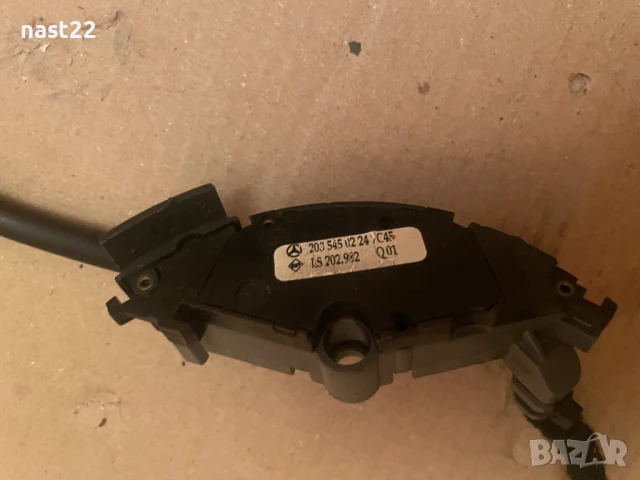 Лостче темпомат /автопилот Mercedes-Benz C-CLASS 203 (W/S/CL) (2000-2007 )/203 545 02 247C45, снимка 2 - Части - 51384774