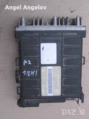 Компютър двигател ECU  за VW Passat  0261200261 BOSCH 443907311B, 0 261 200 261, 443 907 311 B, снимка 1