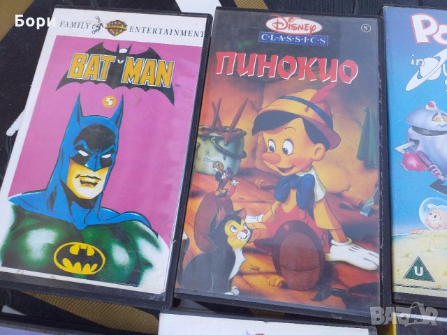 Детски филми на видеокасети, снимка 2 - Анимации - 32715104