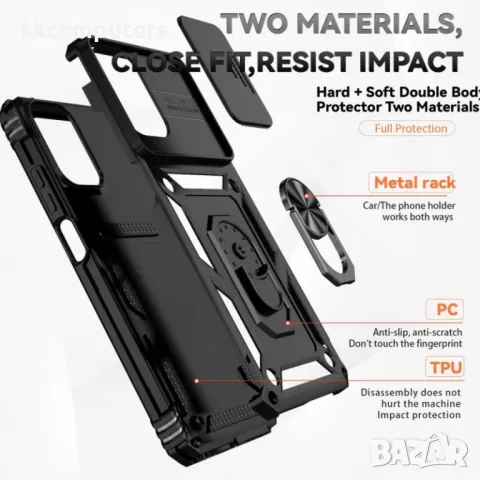 Motorola Moto G Play (2024) Удароустойчив Ring Holder/Lens Protector Калъф и Протектор, снимка 9 - Калъфи, кейсове - 49920617