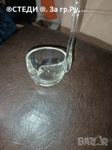 стъклен черпак , снимка 4 - Прибори за хранене, готвене и сервиране - 53214024