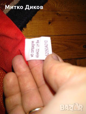 Потник Бундесфер две лица -размер М, снимка 6 - Други спортове - 28301570