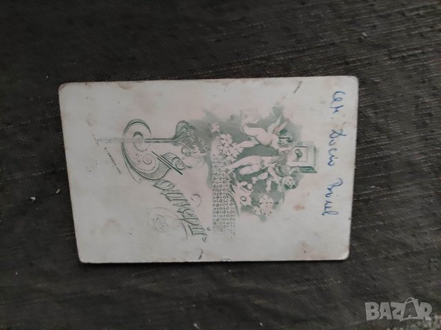 Продавам много стари снимки, снимка 12 - Други ценни предмети - 33049910